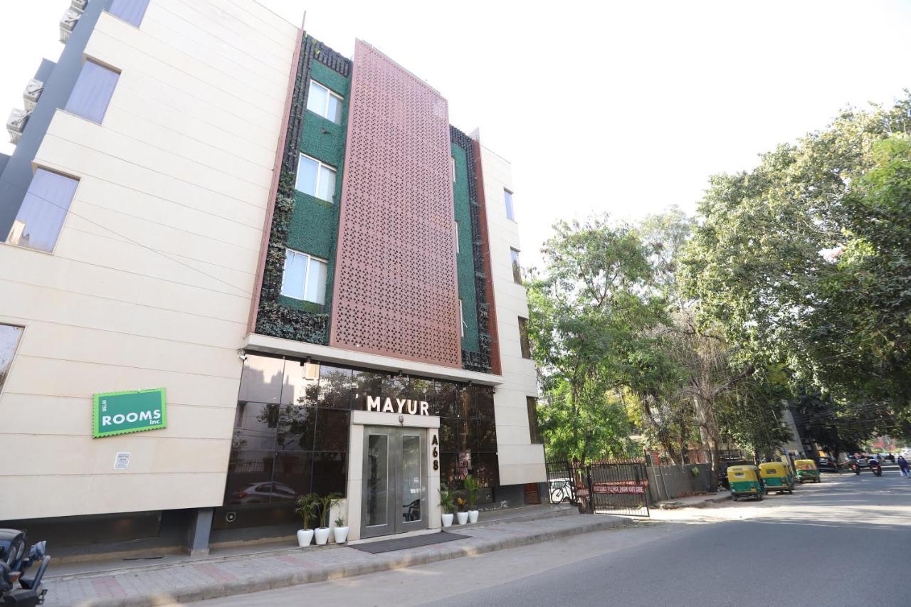 Mayur Hotel At Cr Park Ню Делхи Екстериор снимка